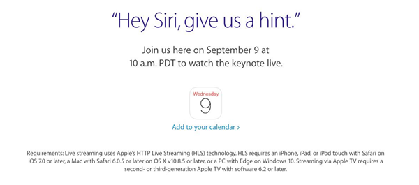 Apple発表会は9月9日に開催決定