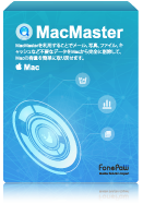 MacMaster