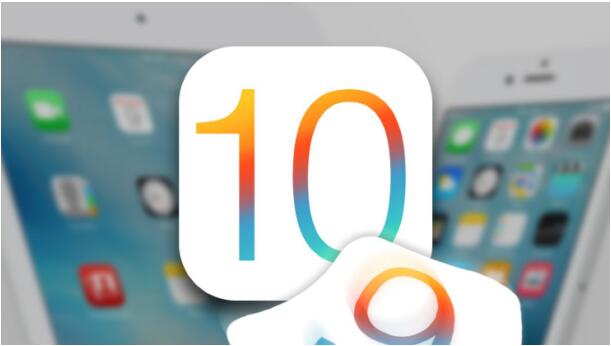 iOS 10の純正アプリ