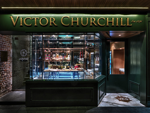 肉類老舗Victor Churchill